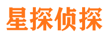 任县侦探公司